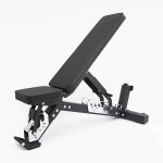 Adjustable Bench